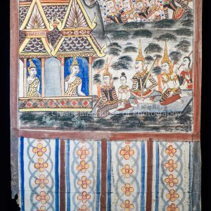 ภาพเขียนจิตรกรรมบนผืนผ้า (พระบฏ) วัดปงสนุกเหนือ - แผ่นที่ 21 กัณฑ์ที่ 12 ฉกษัตริย์ 