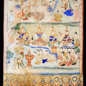 ภาพเขียนจิตรกรรมบนผืนผ้า (พระบฏ) วัดพระยืน - กัณฑ์ที่ 12 ฉกษัตริย์