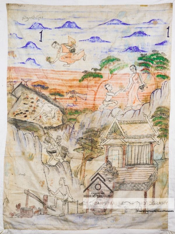 ภาพเขียนจิตรกรรมบนผืนผ้า (พระบฏ) วัดทุ่งคา - แผ่นที่ 1 พระมาลัย