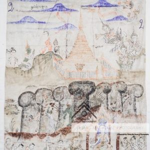 ภาพเขียนจิตรกรรมบนผืนผ้า (พระบฏ) วัดทุ่งคา - แผ่นที่ 2 พระมาลัยท่องแดนสวรรค์ 