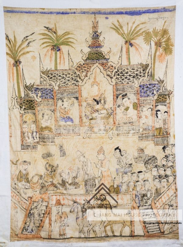 ภาพเขียนจิตรกรรมบนผืนผ้า (พระบฏ) วัดทุ่งคา - แผ่นที่ 22 กัณฑ์ที่ 11 กัณฑ์มหาราช